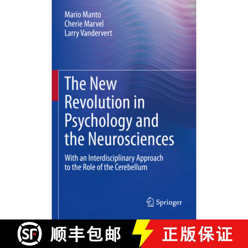 【3-4周达】The New Revolution in Psychology and the Neurosciences : With an Interdisciplinary Approac... [9783031060953]