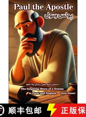 【3-4周达】Paul the Apostle: The Inspiring Story of a Genius in Farsi and English [9798896473602]