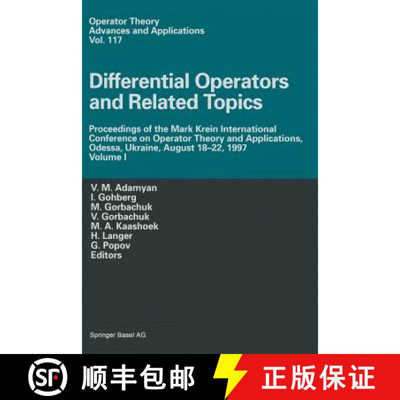 【3-4周达】Differential Operators and Related Topics: Proceedings of the Mark Krein International Con... [9783034895521]