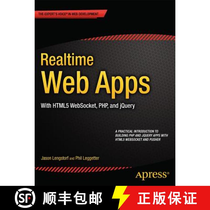 【3-4周达】Realtime Web Apps : With HTML5 WebSocket, PHP, and jQuery [9781430246206]