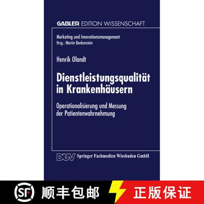 【3-4周达】Dienstleistungsqualität in Krankenhäusern : Operationalisierung und Messung der Patiente... [9783824468591]