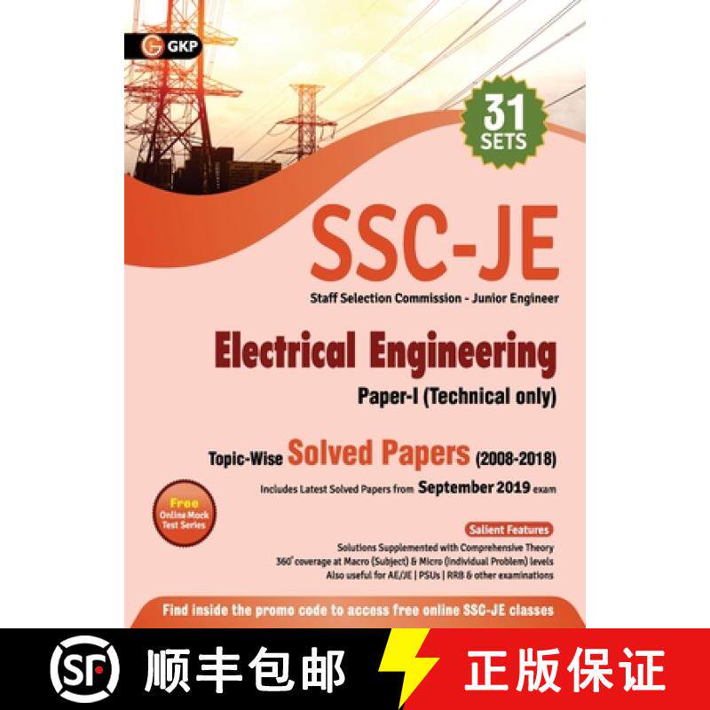 【3-4周达】SSC 2020 : Junior Engineer Paper I - Electrical Engineering - Topic-Wise Solved Papers 200... [9789389718157]