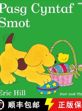 【3-4周达】Cyfres Smot: Pasg Cyntaf Smot [9781801064002]