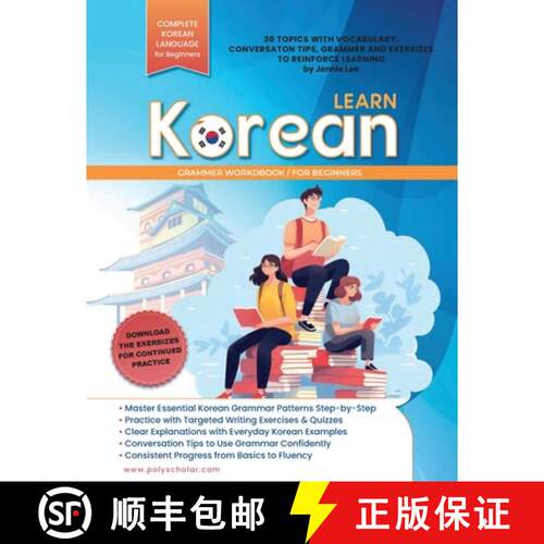 【3-4周达】Learn Korean Grammer Workbook For Beginners: Master Grammer Step by Step & Reading, with C... [9781957884554]