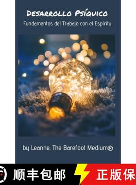 【3-4周达】Desarrollo Psíquico: Fundamentos del Trabajo con el Espíritu [9780645543575]