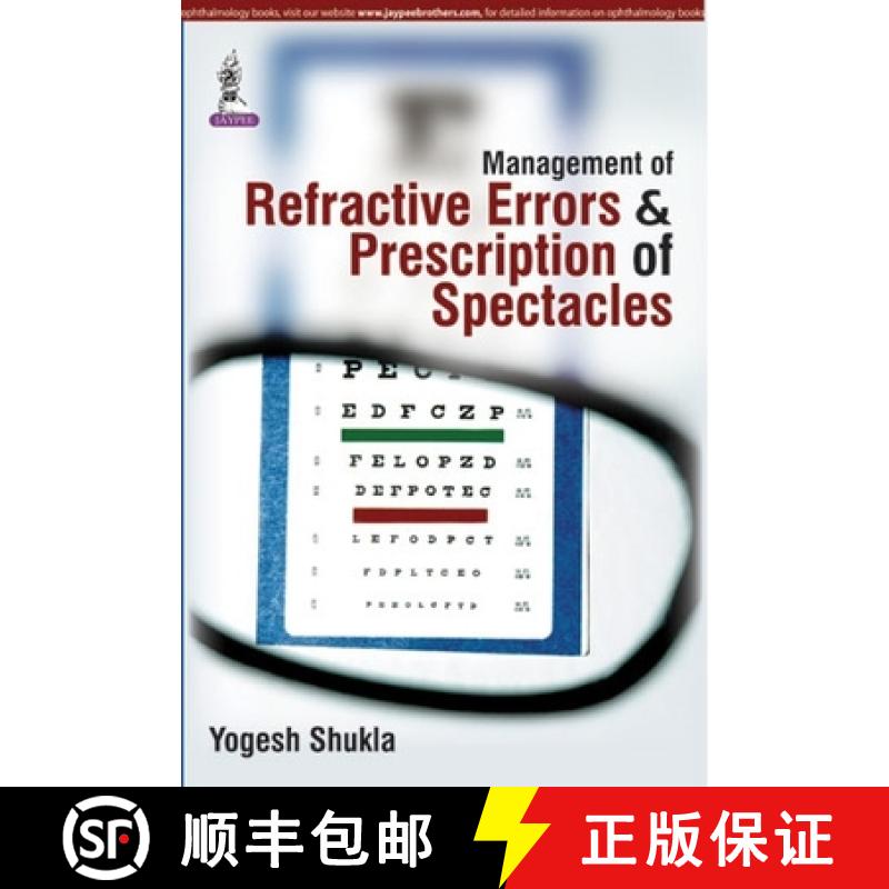 【2-3周达】Management of Refractive Errors and Prescription of Spectacles [9789351528845]