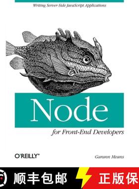 【3-4周达】Node for Front-End Developers: Writing Server-Side JavaScript Applications [9781449318833]