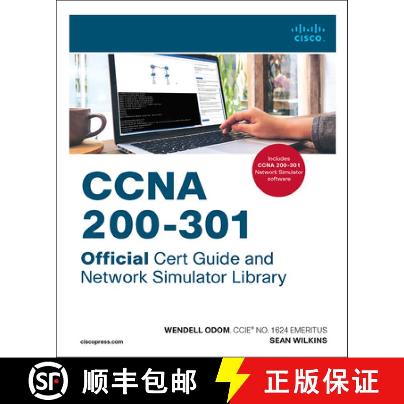 【3-4周达】CCNA 200-301 Official Cert Guide and Network Simulator Library [9780137837748]