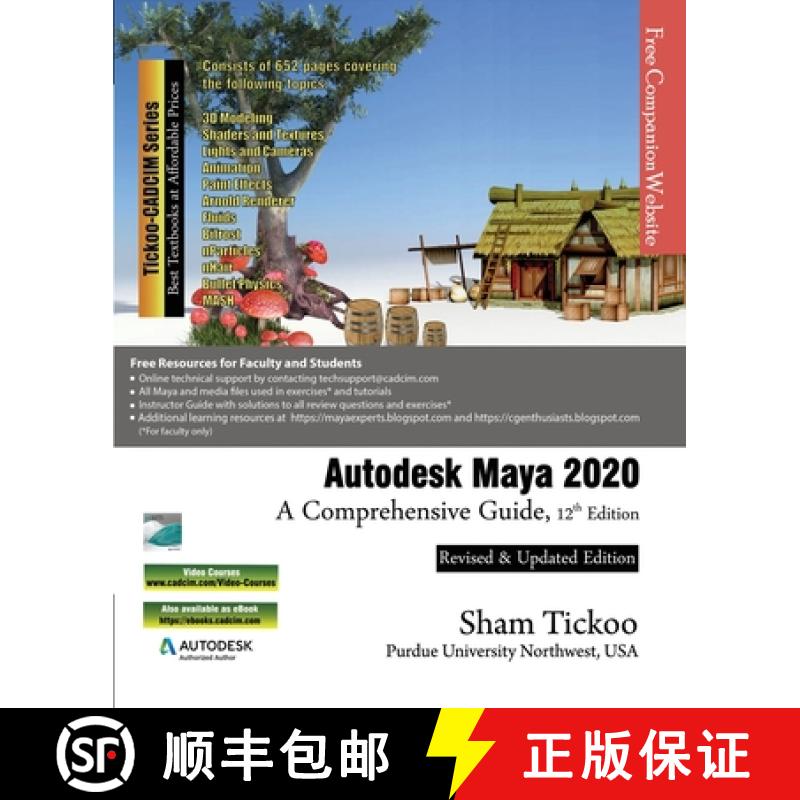 【3-4周达】Autodesk Maya 2020: A Comprehensive Guide, 12th Edition [9781640570023]