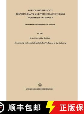 【3-4周达】Anwendung Mathematisch-Statistischer Verfahren in Der Industrie [9783663035169]