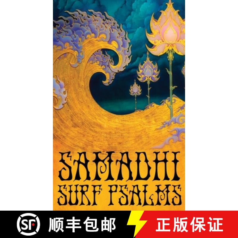 【3-4周达】Samadhi Surf Psalms [9781736723722]