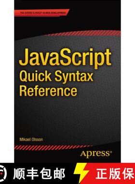 【3-4周达】JavaScript Quick Syntax Reference (1st ed.) [9781430264934]
