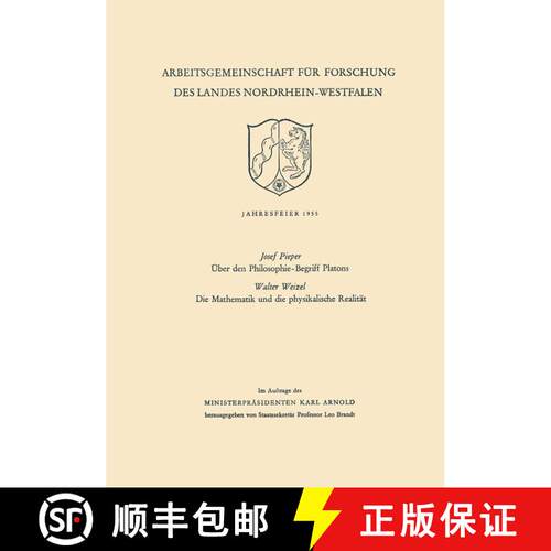 【3-4周达】UEber Den Philosophie-Begriff Platons. Die Mathematik Und Die Physikalische Realitat [9783663031406]