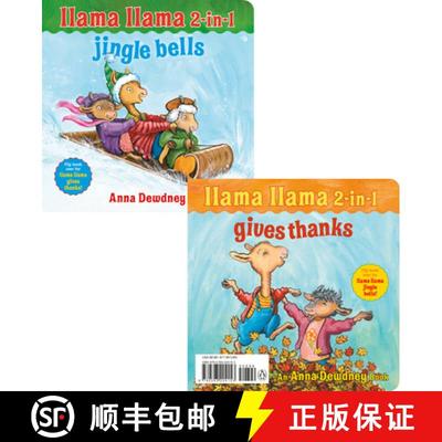 【3-4周达】Llama Llama 2-in-1: Gives Thanks/Jingle Bells [9780593204153]
