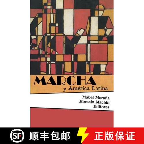 【3-4周达】Marcha y América Latina [9781930744158]
