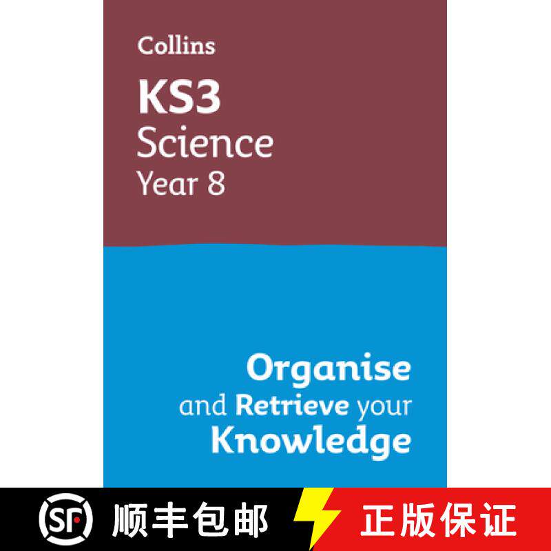 【3-4周达】Ks3 Science Year 8: Organise and Retrieve Your Knowledge: Ideal for Year 8 [9780008598686]