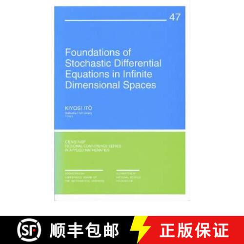【3-4周达】Foundations of Stochastic Differential Equations in Infinite Dimensional Spaces [9780898711936]