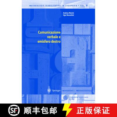 【3-4周达】Comunicazione verbale e emisfero destro [9788847002234]
