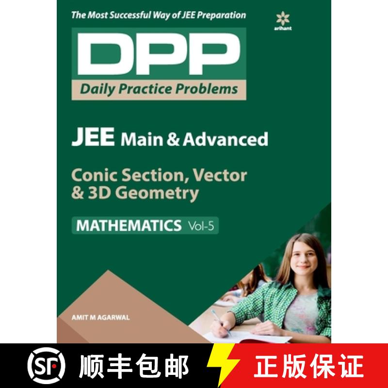 【2-3周达】Daily Practice Problems (Dpp) for Jee Main & Advanced - Conic Section, Vector & 3D Geometr... [9789313193531]