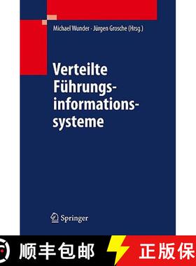 【3-4周达】Verteilte Führungsinformationssysteme [9783642005084]