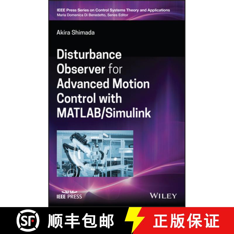 【3-4周达】Disturbance Observer for Advanced Motion Control with MATLAB / Simulink [9781394178100]