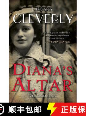 【3-4周达】Diana's Altar [9781616958053]