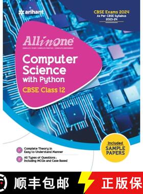 【3-4周达】All In One Class 12th Computer Science with Python for CBSE Exam 2024 [9789350105726]