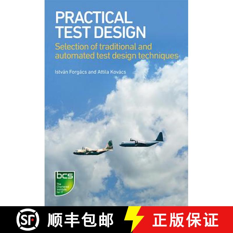 【3-4周达】Practical Test Design : Selection of traditional and automated test design techniques [9781780174723]
