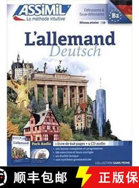 【3-4周达】L'Allemand Pack CD (livre+4 CD audio) [9782700518061]