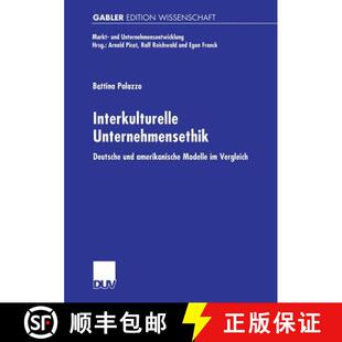 9783824469109 Interkulturelle und amerikanische Deutsche 4周达 Unternehmensethik Vergleich Modelle