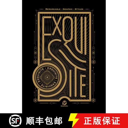 EXQUISITE : Remarkable Graphic Styles Series [9789887849476]