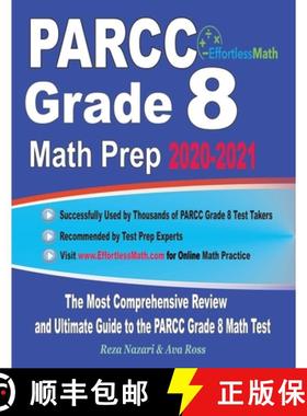 【3-4周达】PARCC Grade 8 Math Prep 2020-2021: The Most Comprehensive Review and Ultimate Guide to the... [9781646123056]