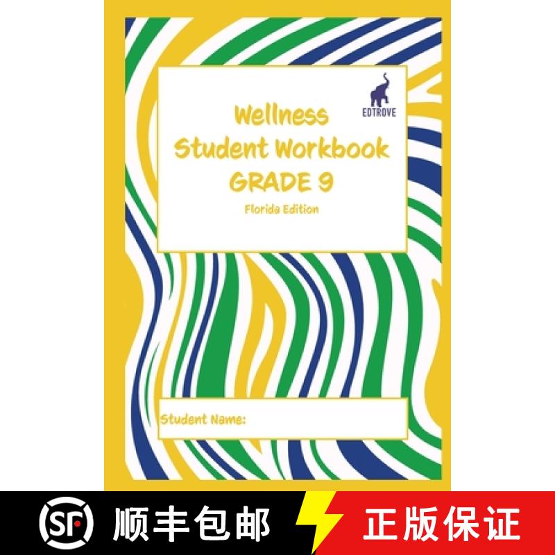【2-3周达】Wellness Student Workbook (Florida Edition) Grade 9 [9781957136868]