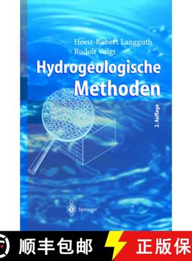【3-4周达】Hydrogeologische Methoden (2. Auflage 2004) [9783642622250]