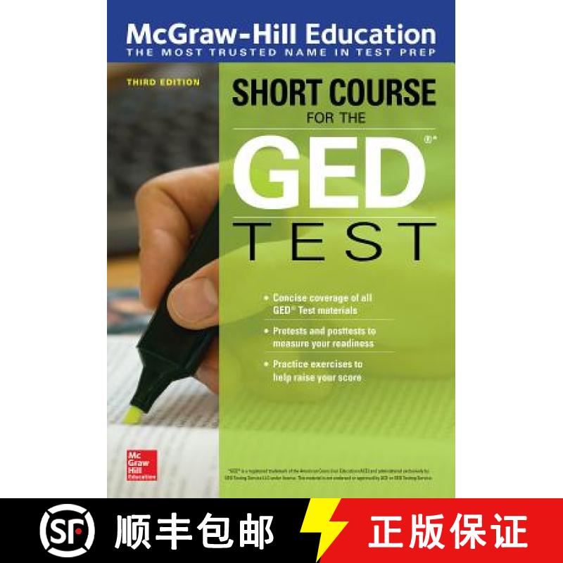 【3-4周达】McGraw-Hill Education Short Course for the GED Test, Third Edition [9781260122022]