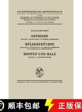 【3-4周达】Getreide / Hülsenfrüchte / Hopfen und Malz [9783709158036]