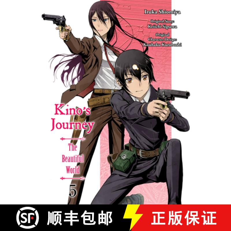 【3-4周达】Kino's Journey- The Beautiful World, Volume 5 [9781949980080]