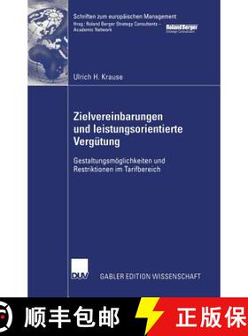 【3-4周达】Zielvereinbarungen und leistungsorientierte Vergütung : Gestaltungsmöglichkeiten und Res... [9783824478194]