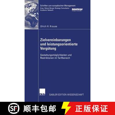 【3-4周达】Zielvereinbarungen und leistungsorientierte Vergütung : Gestaltungsmöglichkeiten und Res... [9783824478194]