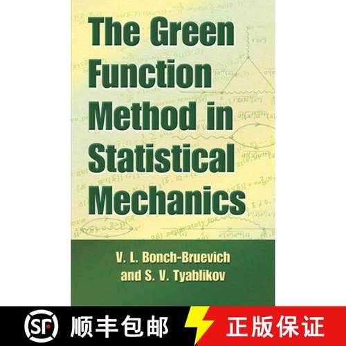 预订 The Green Function Method in Statistical Mechanics [9780486797151]