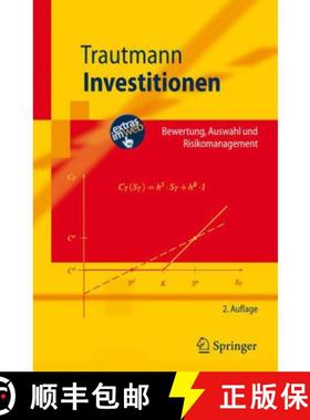 【3-4周达】Investitionen : Bewertung, Auswahl und Risikomanagement [9783540711254]