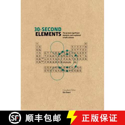 预订 精装 30-Second Elements: The 50 most significant elements, each explained in half a minute [9781848315945]