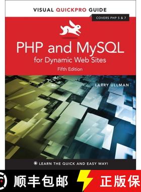 【3-4周达】PHP and MySQL for Dynamic Web Sites: Visual Quickpro Guide [9780134301846]