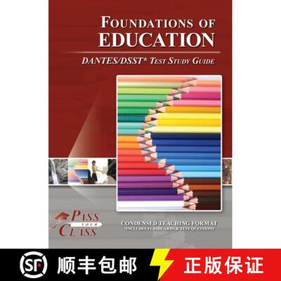 【3-4周达】精装 Foundations of Education DANTES / DSST Test Study Guide [9798890060082]