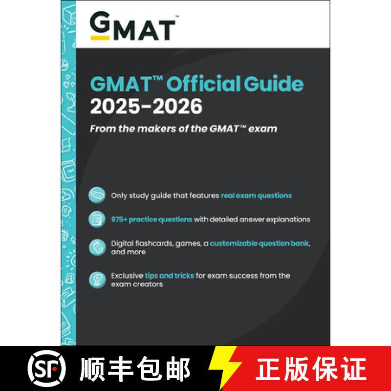 【3-4周达】GMAT Official Guide 2025 - 2026: Book + Online Question Bank [9781394333868]