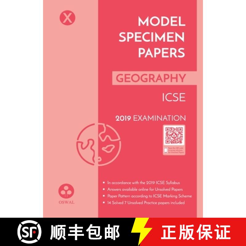 【3-4周达】Model Specimen Papers for Geography: Icse Class 10 for 2019 Examination [9789387660359]