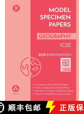 【3-4周达】Model Specimen Papers for Geography: Icse Class 10 for 2019 Examination [9789387660359]