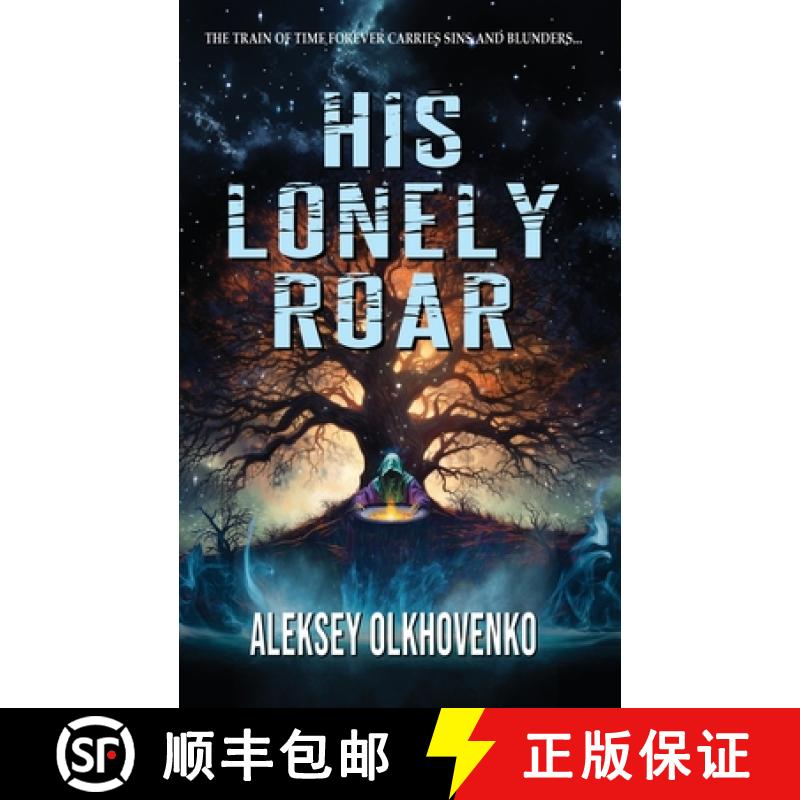 【3-4周达】His Lonely Roar [9798891261860]
