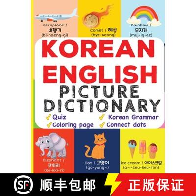 预订 Korean English Picture Dictionary [9789357865074]