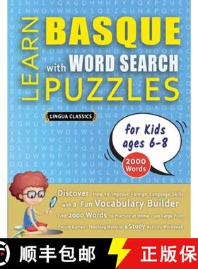 预订 LEARN BASQUE WITH WORD SEARCH PUZZLES FOR KIDS 6 - 8 - Discover How to Improve Foreign Language ... [9798349042263]
